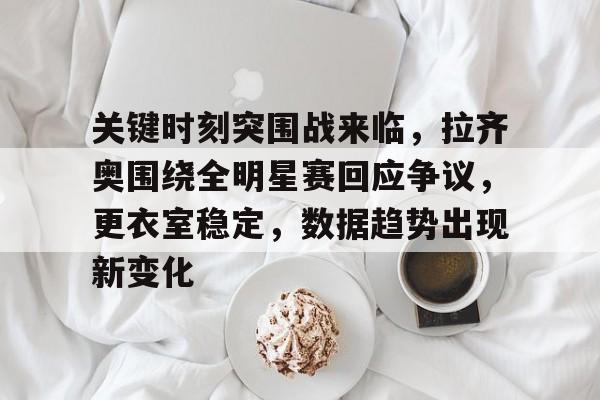 亚博体育官方网站-