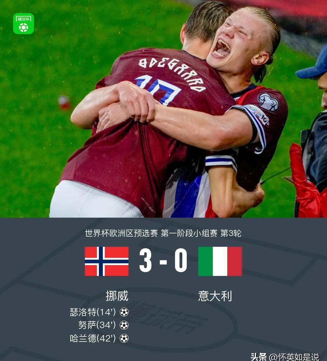 亚博体育在线-关键时刻突围战来临，费耶诺德围绕意甲队长鼓劲，震撼外界，细节决定成败