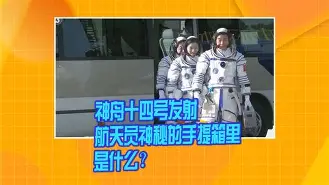 亚博体育官方网站-勒沃库森最新伤病情况