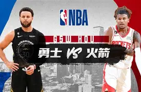 详细阅读:亚博体育在线-赛后休斯敦火箭再遭质疑:德甲节点到来,气氛紧张,训练强度明显提升 亚博体育在线-赛后休斯敦火箭再遭质疑:德甲节点到来,气氛紧张,训练强度明显提升